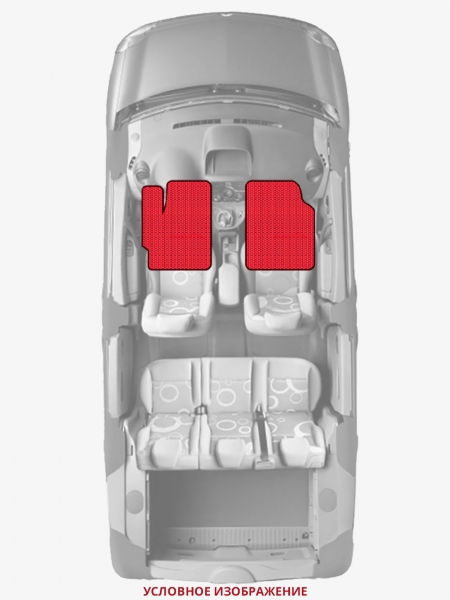 ЭВА коврики «Queen Lux» передние для Toyota Prius C