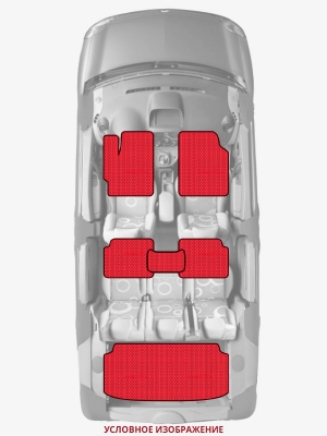 ЭВА коврики «Queen Lux» комплект для SEAT Tarraco